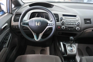 Седан Honda Civic 2007 года, 619000 рублей, Омск