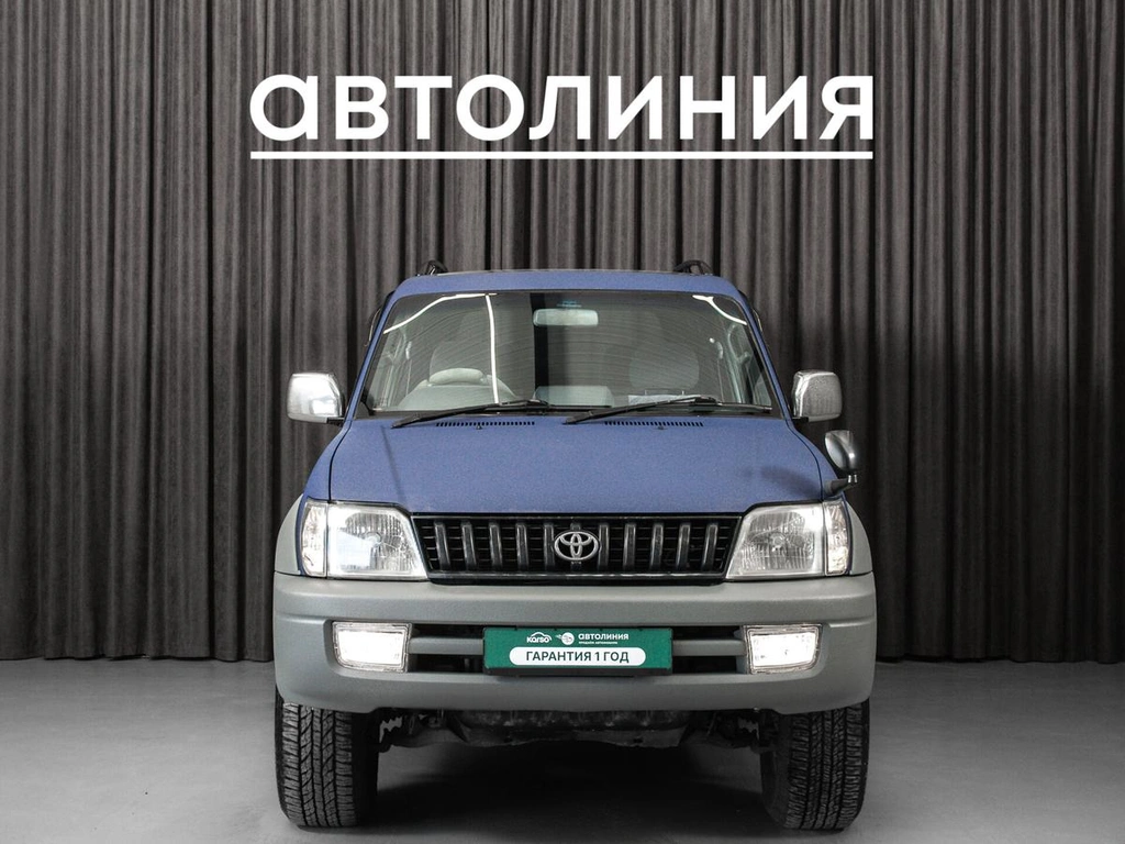 Внедорожник Toyota Land Cruiser Prado 1996 года, 1349000 рублей, Красноярск