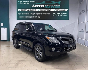 Внедорожник Lexus LX 2009 года, 2999000 рублей, Красноярск