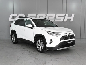 Внедорожник Toyota RAV4 2019 года, 2569000 рублей, Аксай