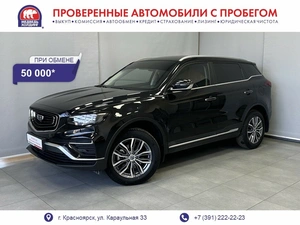 Внедорожник Geely Atlas Pro 2023 года, 2295000 рублей, Красноярск
