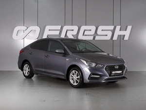 Седан Hyundai Solaris 2018 года, 1362000 рублей, Красный Пахарь
