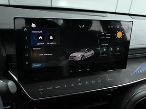 Седан Toyota Camry 2025 года, 4629000 рублей, Ростов-на-Дону