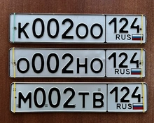 Фото