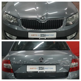Лифтбек Skoda Octavia 2014 года, 1430000 рублей, Курск