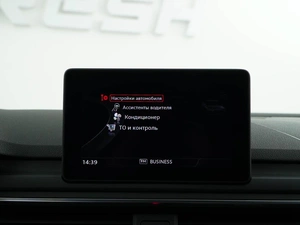 Седан Audi A4 2015 года, 2099444 рублей, Москва