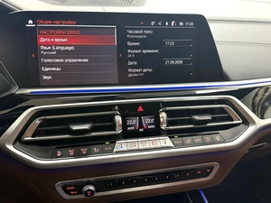 Внедорожник BMW X7 2022 года, 12995000 рублей, Красноярск