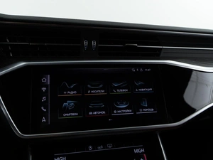 Универсал Audi S6 2019 года, 5298444 рублей, Москва