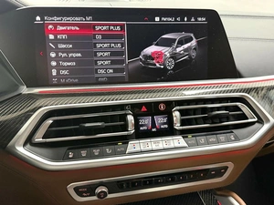 Внедорожник BMW X5 M 2021 года, 13995000 рублей, Красноярск