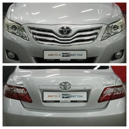 Седан Toyota Camry 2010 года, 1870000 рублей, Курск