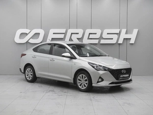 Седан Hyundai Solaris 2021 года, 1699000 рублей, Ростов-на-Дону