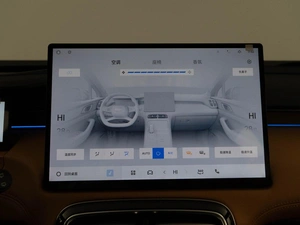 Внедорожник Geely Atlas 2025 года, 3254404 рублей, Москва