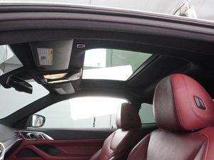 Купе BMW 4 серия 2020 года, 6254000 рублей, Воронеж