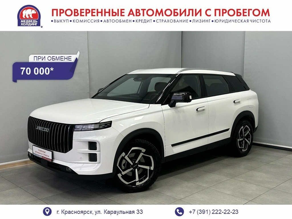 Внедорожник JAECOO J7 2024 года, 2475000 рублей, Красноярск