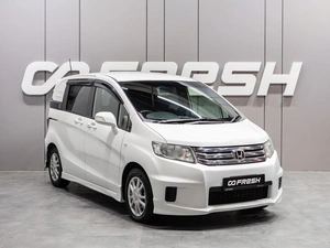 Минивэн Honda Freed 2010 года, 1199000 рублей, Тюмень