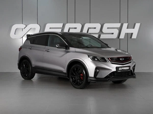 Внедорожник Geely Coolray 2022 года, 1880000 рублей, Красный Пахарь