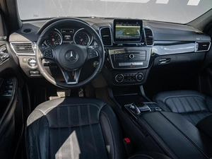 Внедорожник Mercedes-benz GLS-класс 2016 года, 4129000 рублей, Краснодар