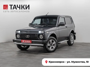 Внедорожник ВАЗ (LADA) Niva Legend 2025 года, 1225000 рублей, Красноярск