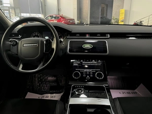 Внедорожник Land Rover Range Rover Velar 2019 года, 5787000 рублей, Солонцы