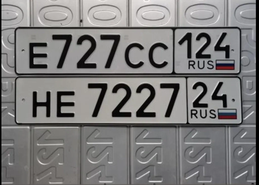 Куплю номера 727 15000 рублей, Красноярск