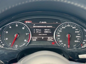 Седан Audi A8 2014 года, 3489000 рублей, Ижевск