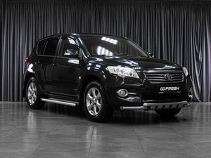 Внедорожник Toyota RAV4 2011 года, 1649000 рублей, Тюмень