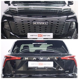 Внедорожник Haval F7 2024 года, 2590000 рублей, Брянск