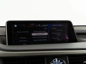 Внедорожник Lexus RX 2018 года, 3698999 рублей, Москва