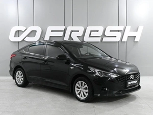 Седан Hyundai Solaris 2021 года, 1385000 рублей, Аксай