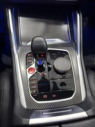 Внедорожник BMW XM 2023 года, 20700000 рублей, Новосибирск