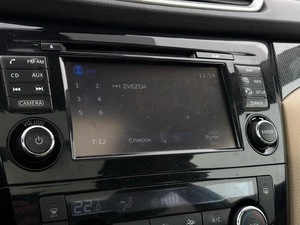 Внедорожник Nissan X-Trail 2015 года, 1769000 рублей, Ижевск