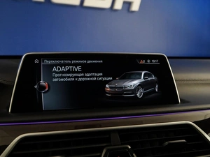 Седан BMW 7 серия 2016 года, 3999077 рублей, Москва
