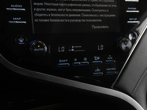 Седан Toyota Camry 2021 года, 3099000 рублей, Тюмень