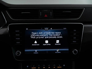 Лифтбек Skoda Superb 2021 года, 2227077 рублей, Москва