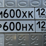 Фото
