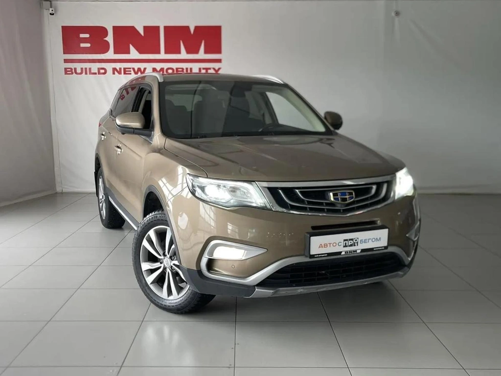 Внедорожник Geely Atlas 2019 года, 1600000 рублей, Смоленск