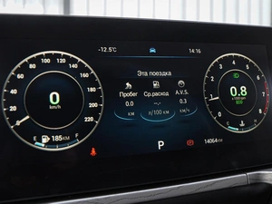 Седан Chery Arrizo 8 2024 года, 2280000 рублей, Волгоград