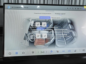 Внедорожник Changan UNI-Z 2026 года, 3099000 рублей, Ставрополь