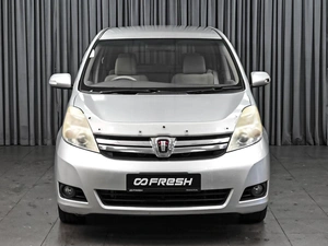 Минивэн Toyota Isis 2011 года, 999000 рублей, Ставрополь