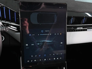 Внедорожник Geely Atlas 2024 года, 2998070 рублей, Ростов-на-Дону