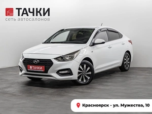 Седан Hyundai Solaris 2019 года, 1349000 рублей, Красноярск