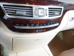 Седан Mercedes-benz S-класс 2008 года, 1969000 рублей, Воронеж