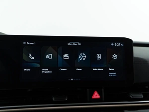 Минивэн Kia Carnival 2024 года, 6893055 рублей, Москва