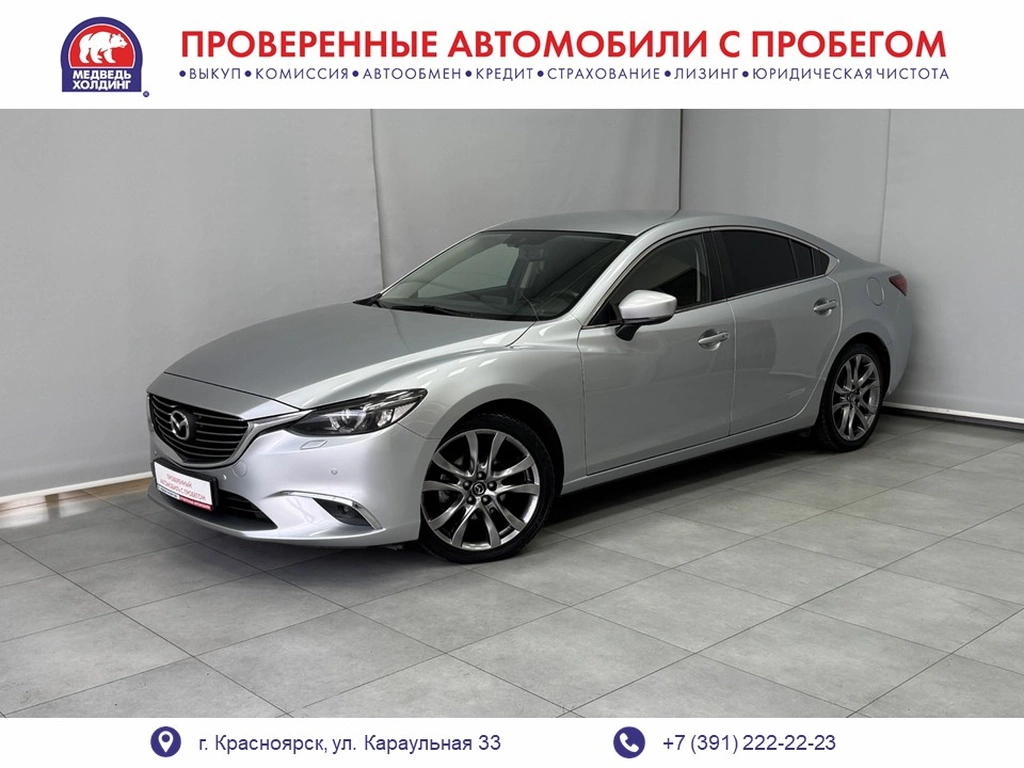 Седан Mazda 6 2016 года, 2060000 рублей, Красноярск