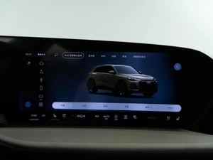 Внедорожник Audi Q5 2025 года, 7770050 рублей, Москва