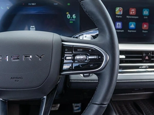 Седан Chery Arrizo 8 2023 года, 2349000 рублей, Краснодар