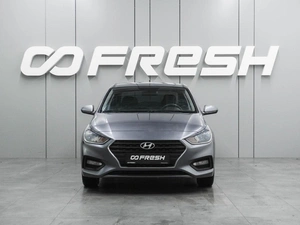 Седан Hyundai Solaris 2019 года, 1519000 рублей, Воронеж