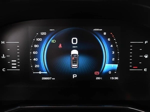 Внедорожник Geely Atlas Pro 2023 года, 2069000 рублей, Аксай