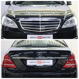 Седан Mercedes-benz S-класс 2011 года, 1690000 рублей, Брянск