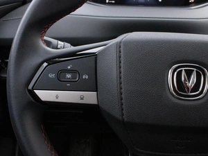 Внедорожник Changan CS55 Plus 2023 года, 2299000 рублей, Петрозаводск